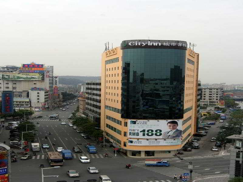This photo about City Inn Yunhe Humen shared on HyHotel.com
