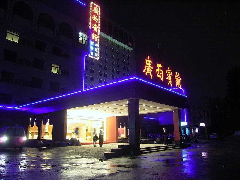 This photo about Shanghai Guangxi Hotel shared on HyHotel.com