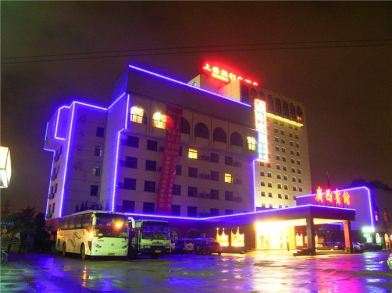This photo about Shanghai Guangxi Hotel shared on HyHotel.com