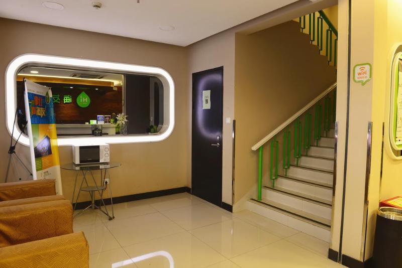 This photo about Home Inn Da Bai Shu shared on HyHotel.com