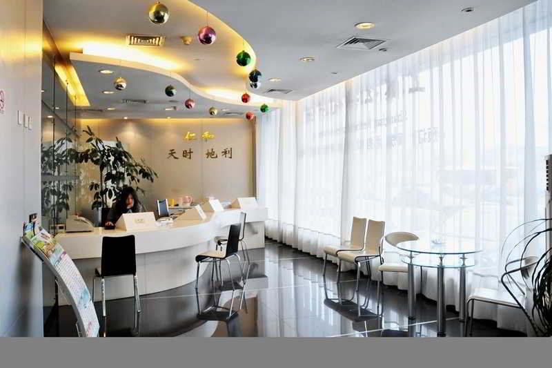 This photo about Renhe shared on HyHotel.com