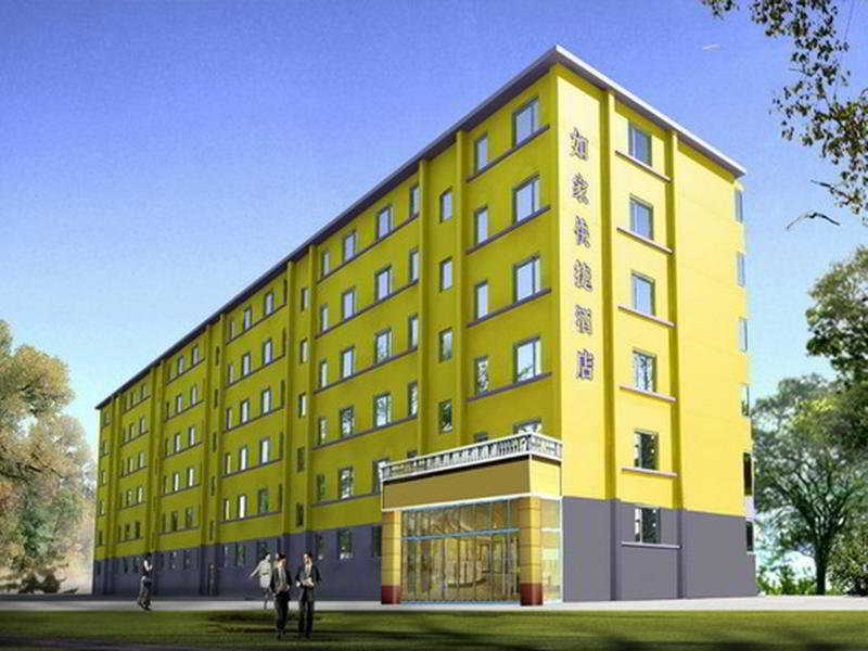 This photo about Home Inn Anhuaqiao shared on HyHotel.com