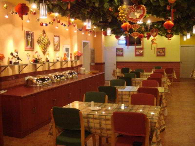 This photo about Home Inn Huixindongqiao shared on HyHotel.com