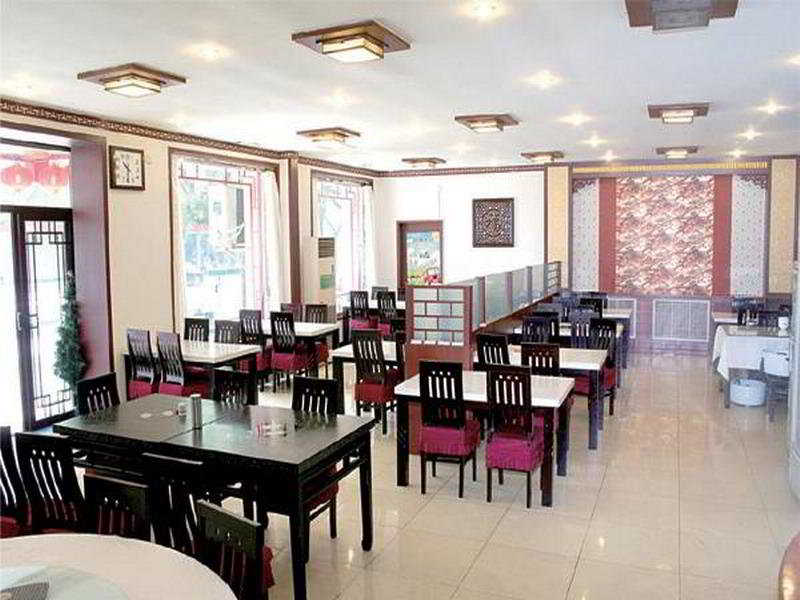 This photo about Xi Hai shared on HyHotel.com