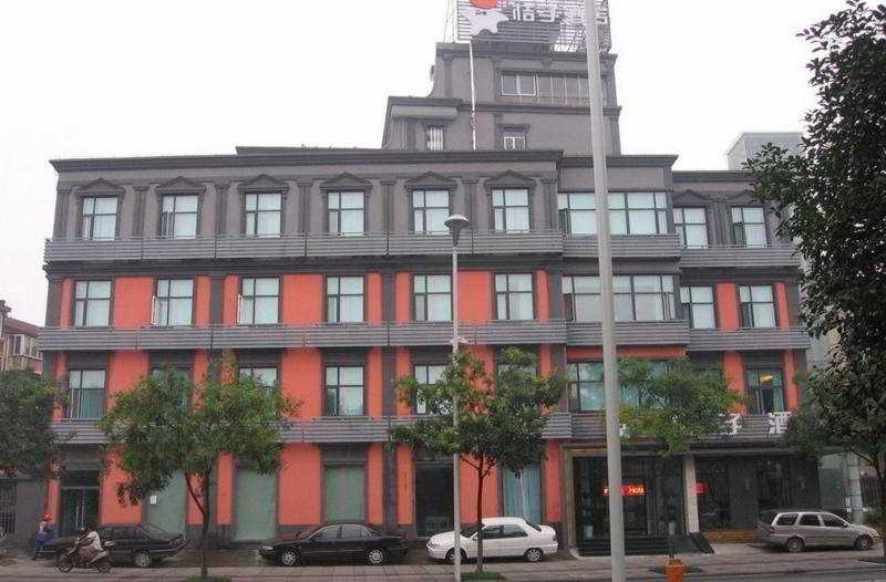 This photo about Orange Hotel Huaishulu Ningbo shared on HyHotel.com
