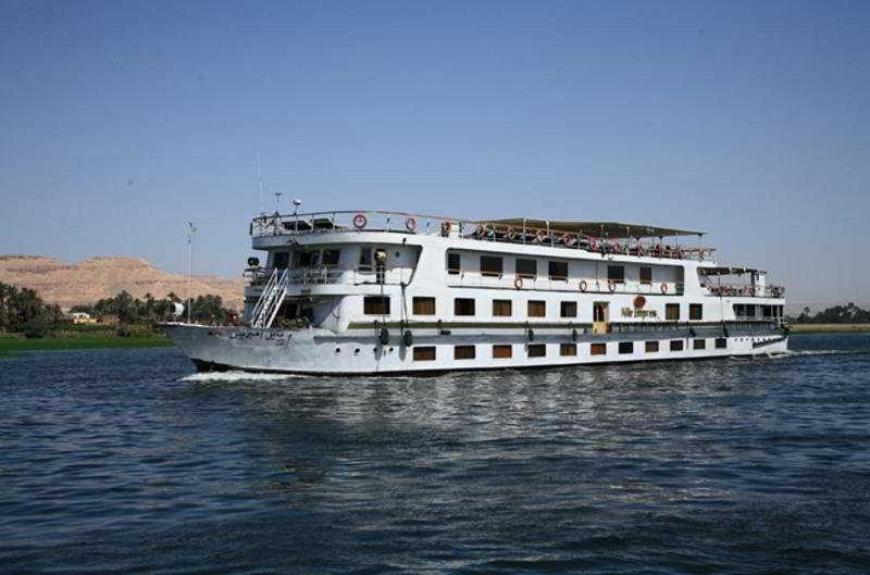 This photo about Travcotels Cruise Aswan shared on HyHotel.com