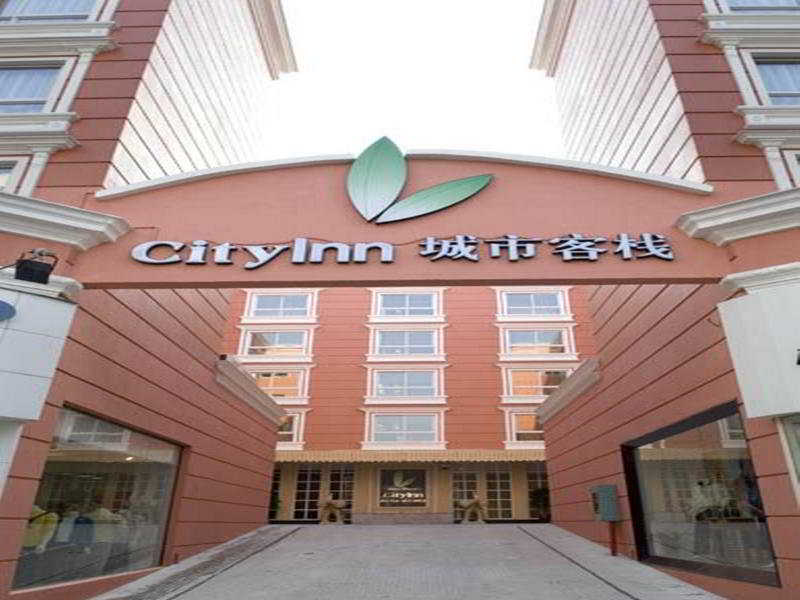 This photo about City Inn Shunde Qinghui shared on HyHotel.com