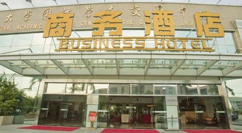 This photo about University Business shared on HyHotel.com