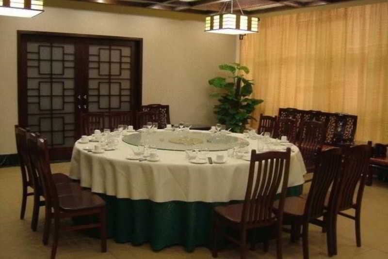 This photo about University Business shared on HyHotel.com