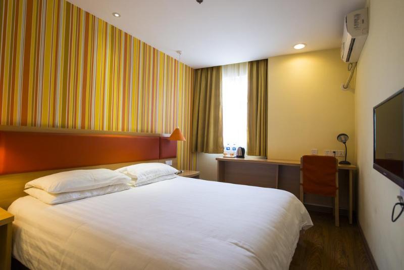 This photo about Home Inn Xinxingqiao shared on HyHotel.com