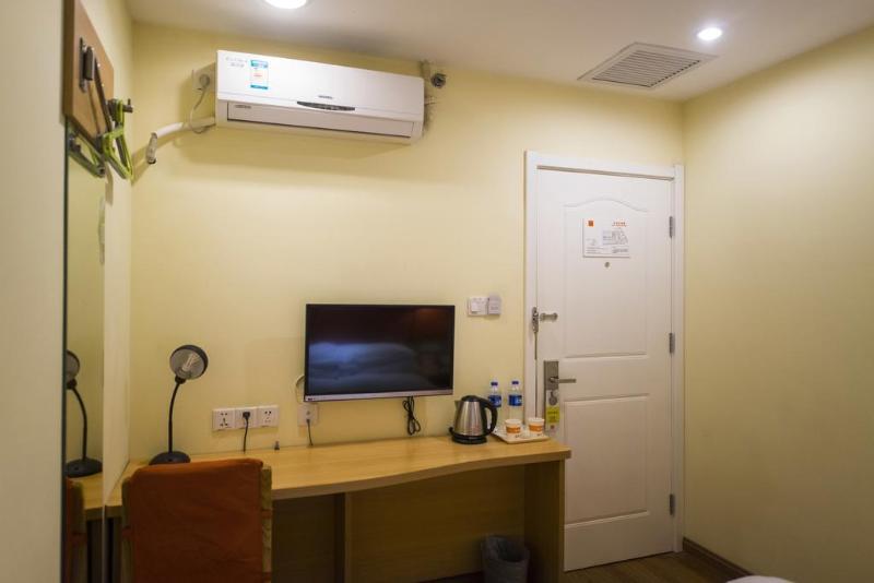 This photo about Home Inn Xinxingqiao shared on HyHotel.com