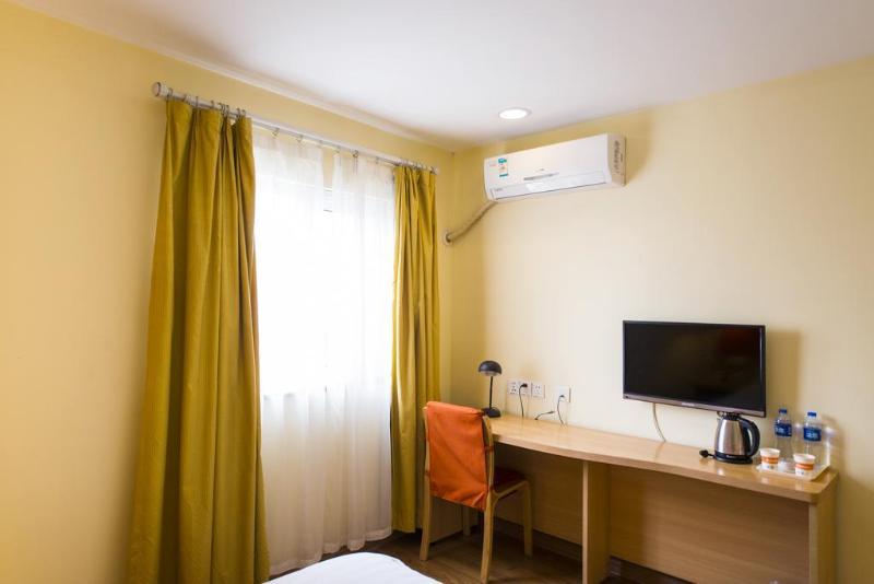 This photo about Home Inn Xinxingqiao shared on HyHotel.com