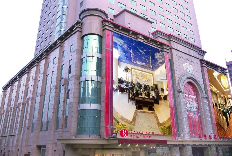 Ramada Plaza Shenyang City Center - ホテル情報/マップ/クチコミ/空室検索/予約