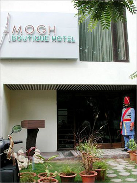 This photo about Amogh Boutique shared on HyHotel.com