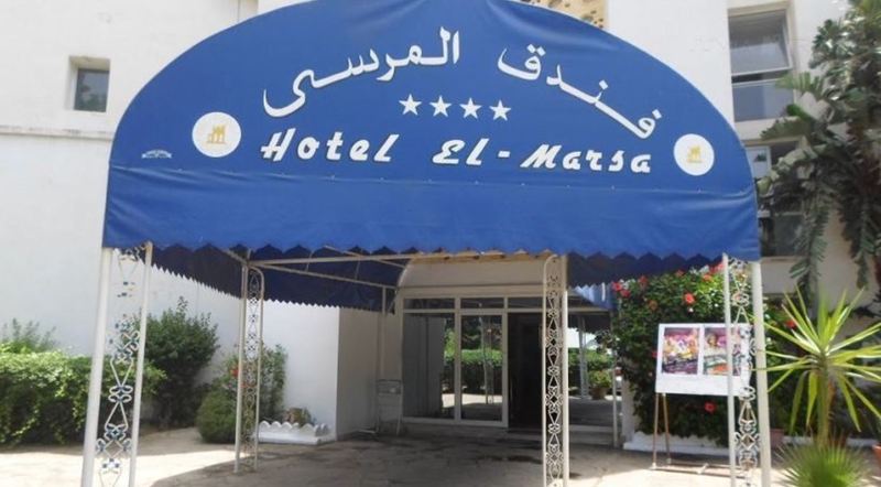 This photo about El Marsa Alger shared on HyHotel.com