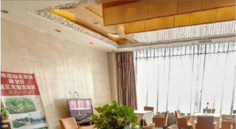 This photo about Tangshan Hotel shared on HyHotel.com
