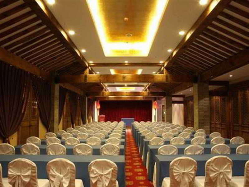 This photo about Auspicious Business shared on HyHotel.com