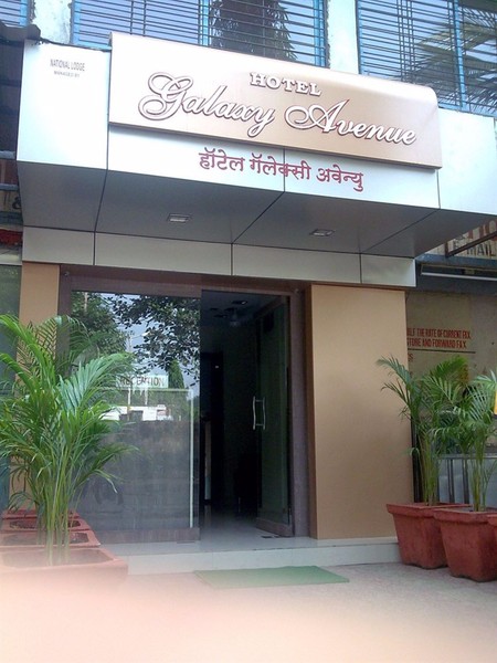 This photo about Galaxy Avenue Chembur shared on HyHotel.com