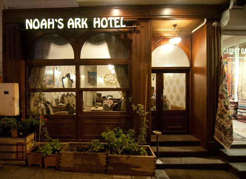 This photo about Noahs Ark Hotel shared on HyHotel.com