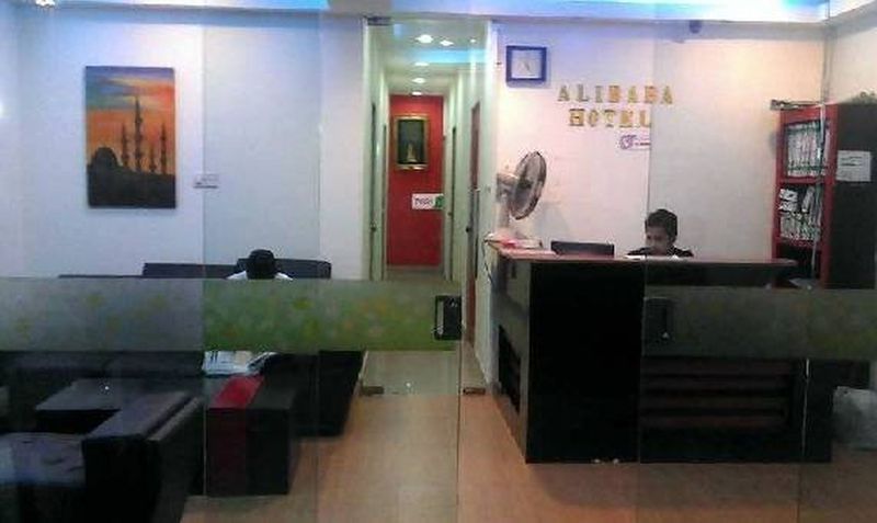 This photo about Ali Baba shared on HyHotel.com