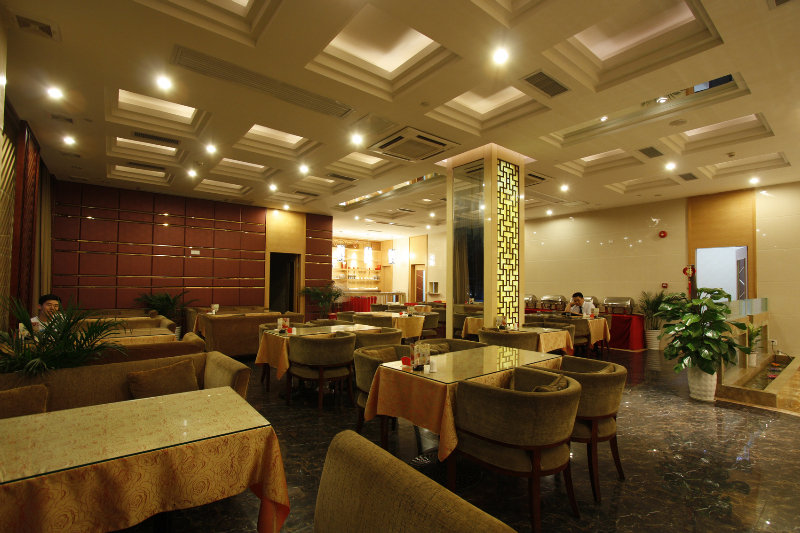 This photo about Qianbozhou Business shared on HyHotel.com