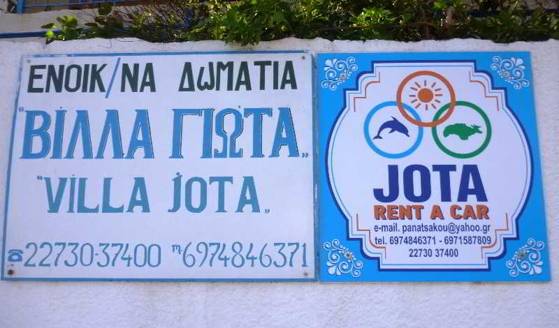 This photo about Villa Jota shared on HyHotel.com