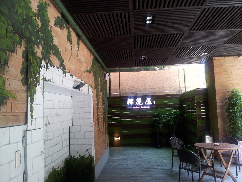 This photo about Hanliwu Residence shared on HyHotel.com