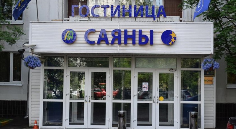 This photo about Sayani shared on HyHotel.com