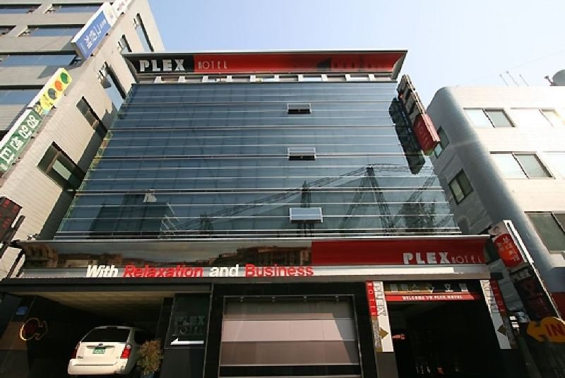 This photo about Plex Hotel shared on HyHotel.com
