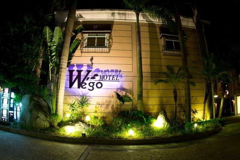 This photo about Wego Boutique Hotel Taoyuan shared on HyHotel.com