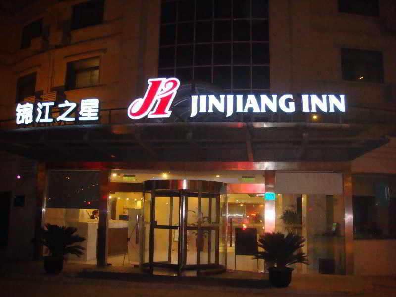 This photo about Jinjiang Inn (Huqingping Road,Hongqiao,Shanghai) shared on HyHotel.com