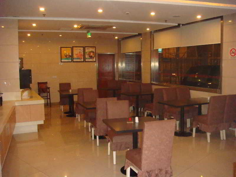 This photo about Jinjiang Inn (Huqingping Road,Hongqiao,Shanghai) shared on HyHotel.com