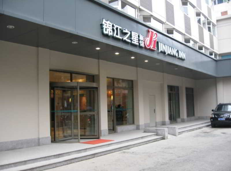 This photo about Jinjiang Inn (Railway Station,Fuzhou) shared on HyHotel.com