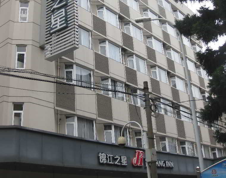 This photo about Jinjiang Inn (Railway Station,Fuzhou) shared on HyHotel.com