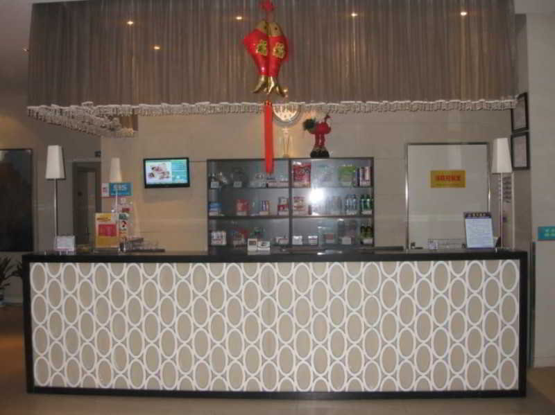 This photo about Jinjiang Inn (Railway Station,Fuzhou) shared on HyHotel.com