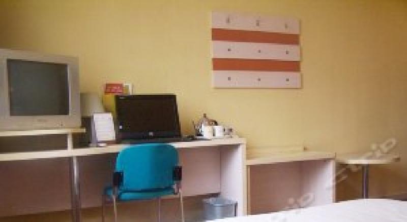 This photo about Beijing Shindom Inn Liu Jia Yao Hotel shared on HyHotel.com