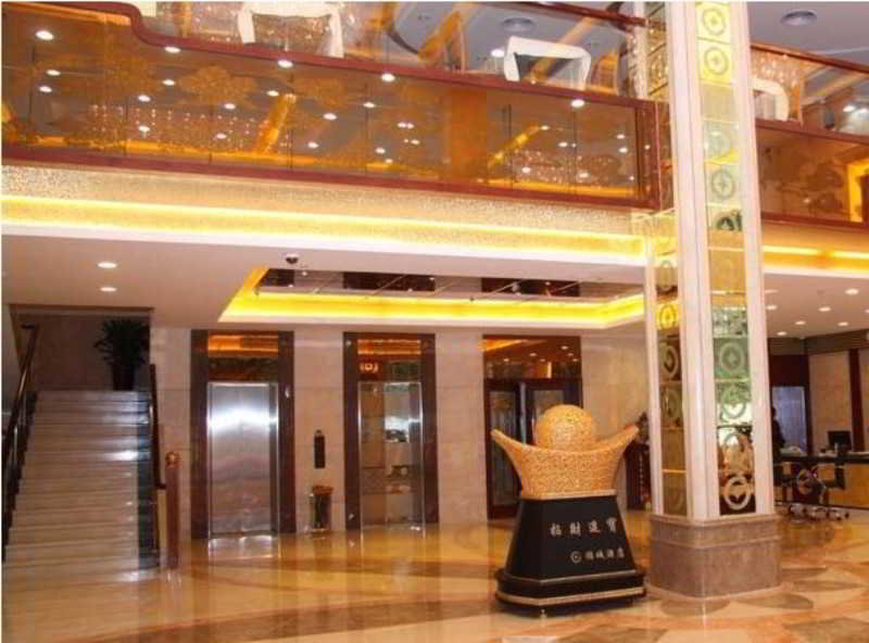 This photo about Jin Cheng Hotel Shenzhen shared on HyHotel.com