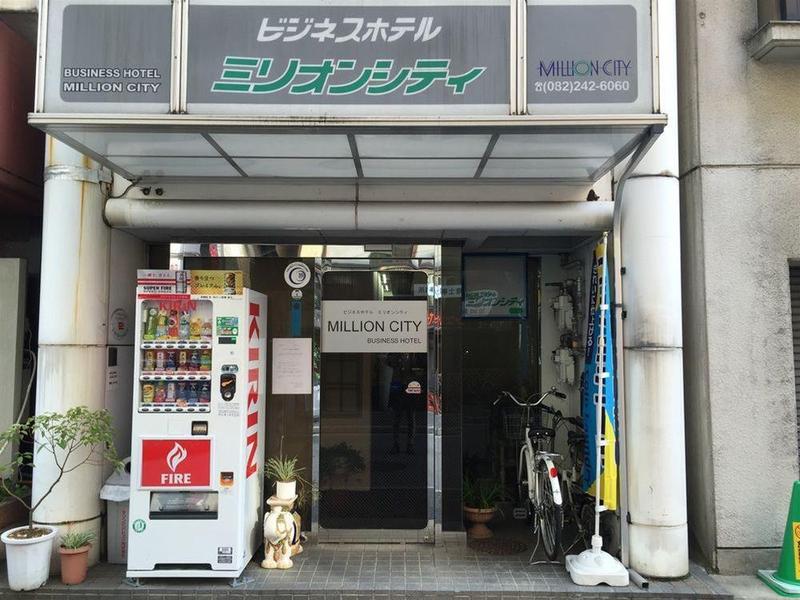 This photo about Million City Business Hotel shared on HyHotel.com