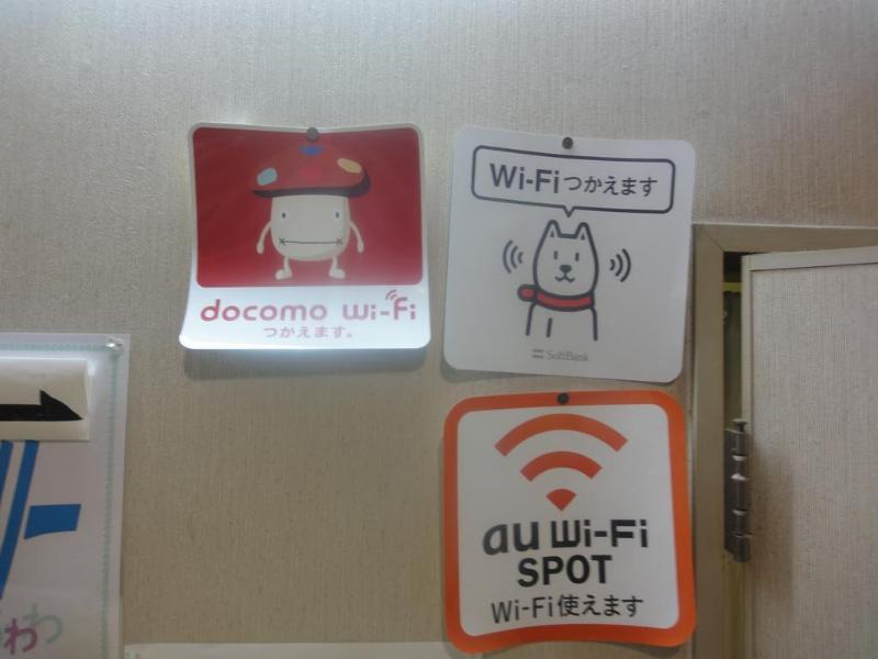 This photo about Million City Business Hotel shared on HyHotel.com