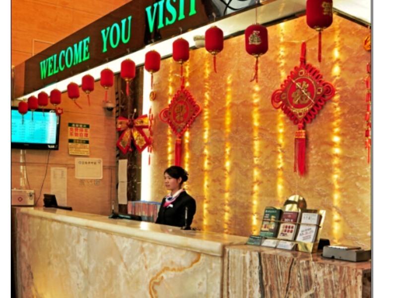 This photo about Greentree Inn Heifei Jinding Plaza Business Hotel shared on HyHotel.com