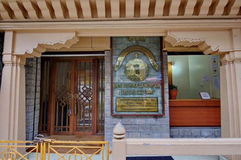 This photo about Tibet Home shared on HyHotel.com