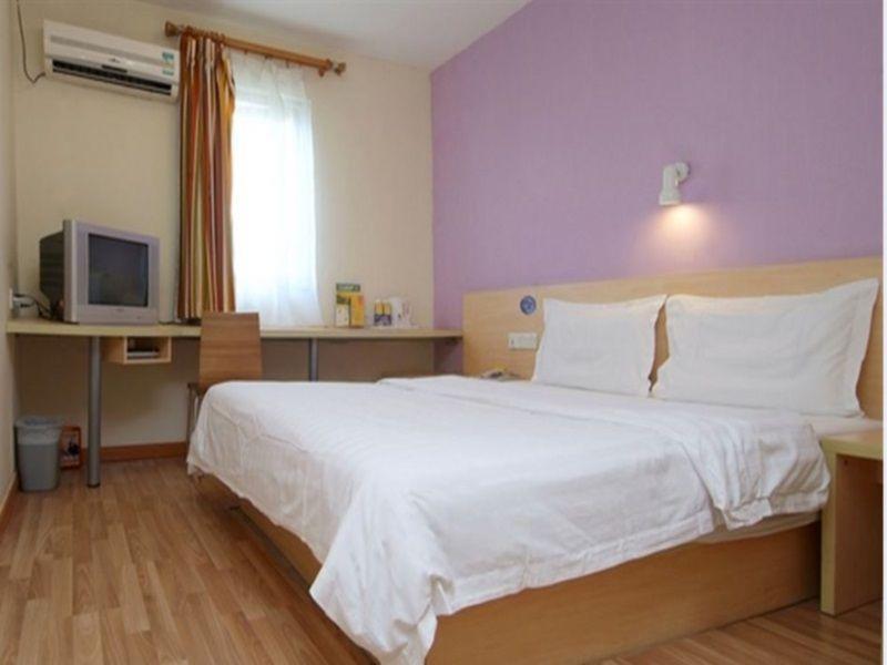 This photo about 7 Days Inn Nanzhan shared on HyHotel.com