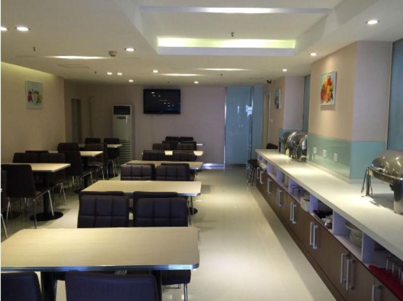 This photo about Piao Home Inn Beijing Wangfujing shared on HyHotel.com