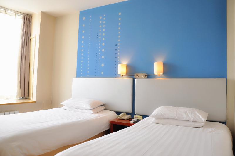 This photo about Piao Home Inn Beijing Wangfujing shared on HyHotel.com