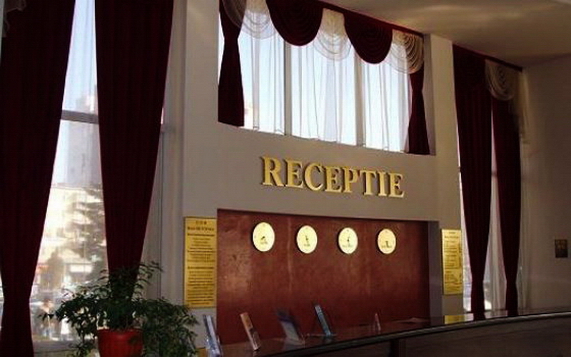 This photo about Muntenia shared on HyHotel.com