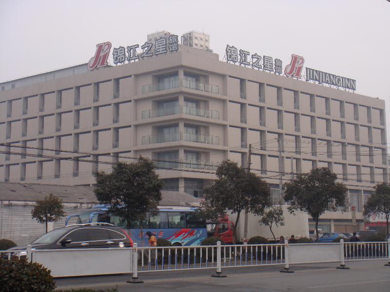 This photo about Jinjiang Inn Taizhou Nantong Road shared on HyHotel.com