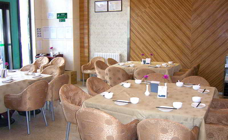 This photo about CYTS Shanshui Trends Hotel (Bajiao Branch) shared on HyHotel.com