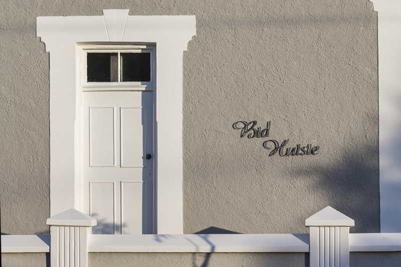 This photo about Bid Huisie shared on HyHotel.com