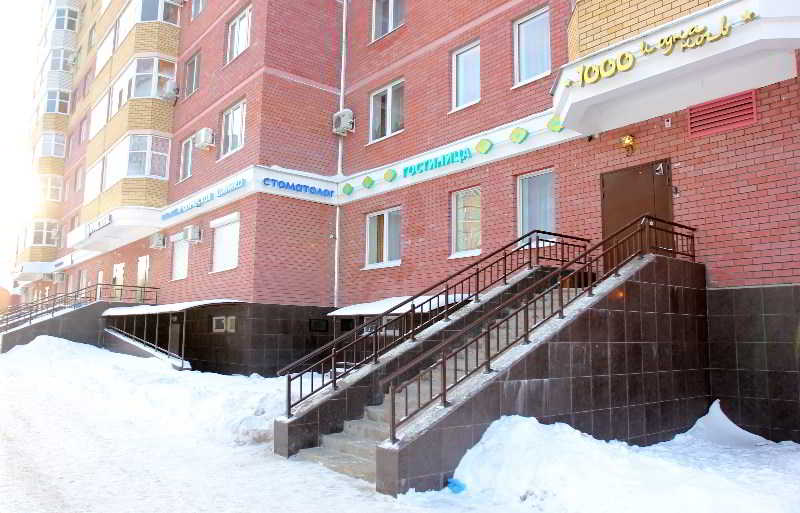 This photo about Hostel 1001 noch shared on HyHotel.com