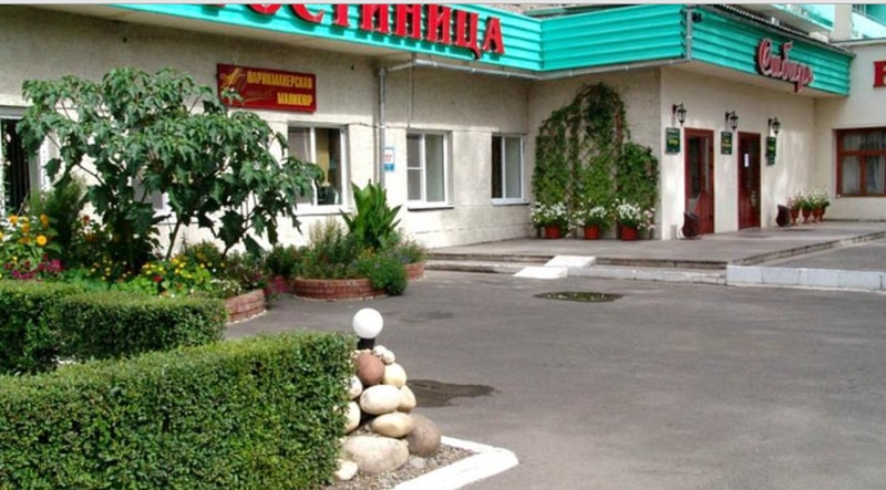 This photo about Siberia shared on HyHotel.com